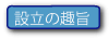 Ωμ